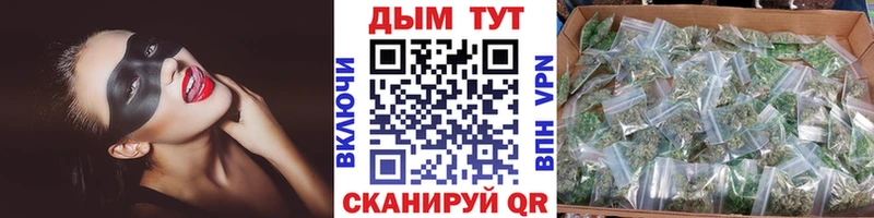 Хочу наркоту Зеленокумск ГАШИШ  блэк спрут ссылки  МЕФ  Канабис 