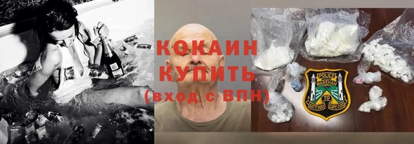 марки nbome Дмитровск