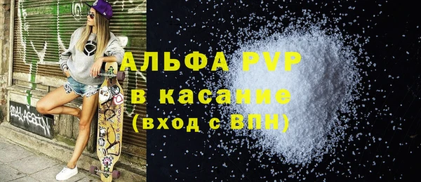 марки nbome Дмитровск
