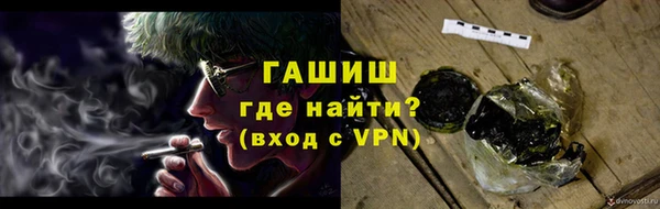 марки nbome Дмитровск