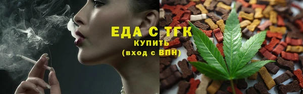 амф Дмитров