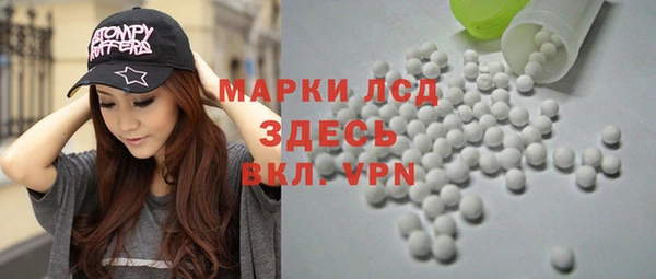 скорость mdpv Дмитриев