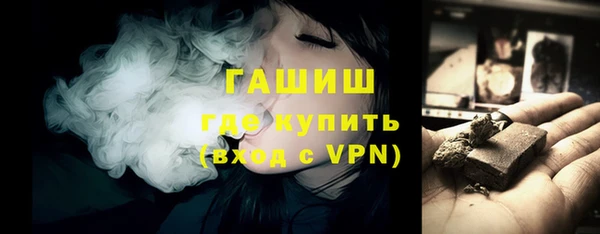дурь Алагир