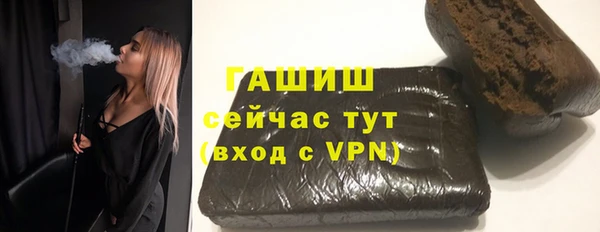 скорость mdpv Дмитриев