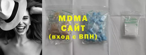 марки nbome Дмитровск