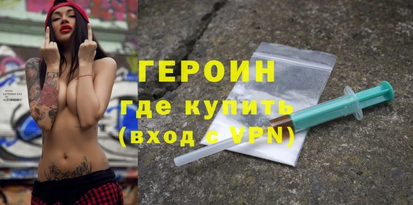 скорость mdpv Дмитриев