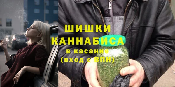 скорость mdpv Дмитриев