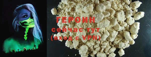 скорость mdpv Дмитриев