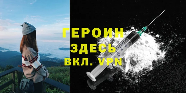 амф Дмитров