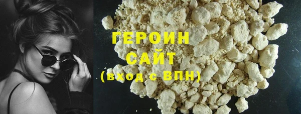 амф Дмитров