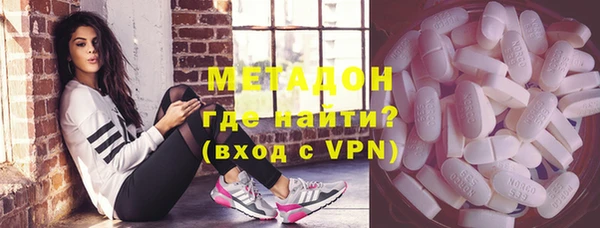 скорость mdpv Дмитриев