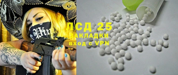 марки nbome Дмитровск
