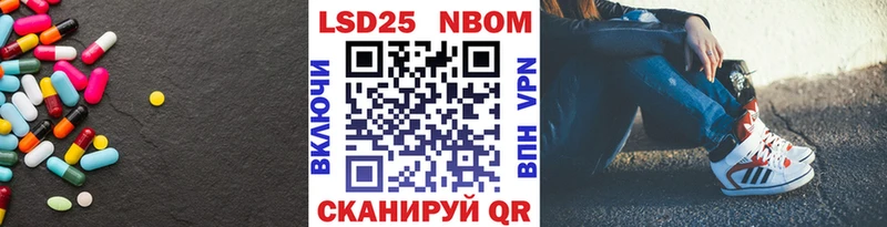 LSD-25 экстази ecstasy  дарнет шоп  Зеленокумск 