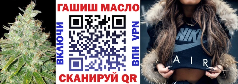 Дистиллят ТГК жижа mega как войти Зеленокумск